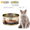 卡比猫罐头美国进口鸡肉猫主食罐头70g天然无谷猫罐头猫咪零食猫湿粮