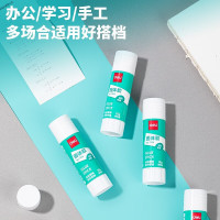 得力7101 固体胶水胶棒高粘度PVP强力型PVA持久保湿 9g/支 3支装无甲醛配方儿童幼儿园学生手工胶财务办公用品