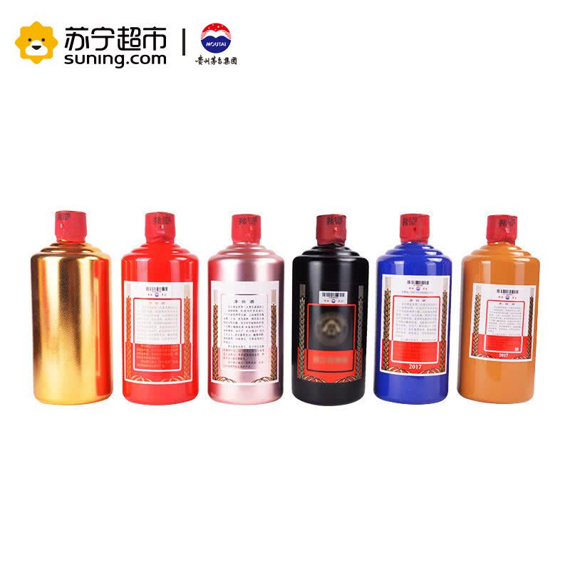 贵州茅台茅台颜色酒六六大顺(金红玫瑰金黑蓝黄)53度500ml*6瓶组合装酱