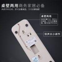 中诺(CHINO-E)A058酒店电话机桌壁两用 重拨/暂停/音量调节浴室小分机 米白色