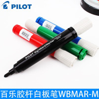 百乐 WBMAR-M-L 胶杆白板笔 M头 蓝色 12支/盒