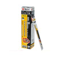 晨光文具 G-6中性笔芯 按动型金属中性笔替芯 水笔芯 0.5mm 20支装