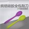 卡士(COUSS) 烘培工具 CC-508 硅胶刮勺 优质气相硅胶 耐高温硅胶 食品级材质