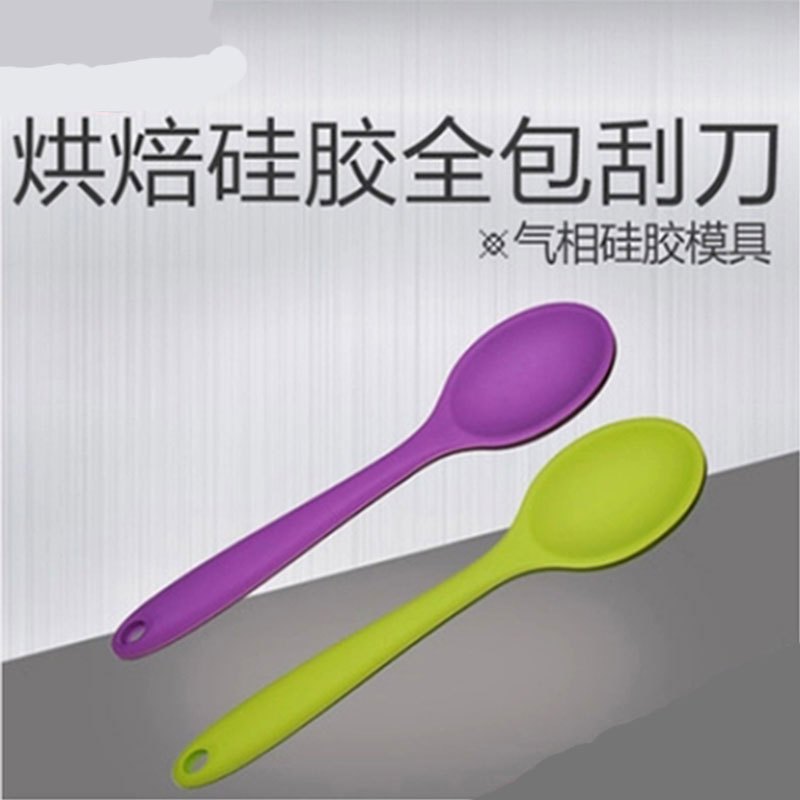 卡士(COUSS) 烘培工具 CC-508 硅胶刮勺 优质气相硅胶 耐高温硅胶 食品级材质