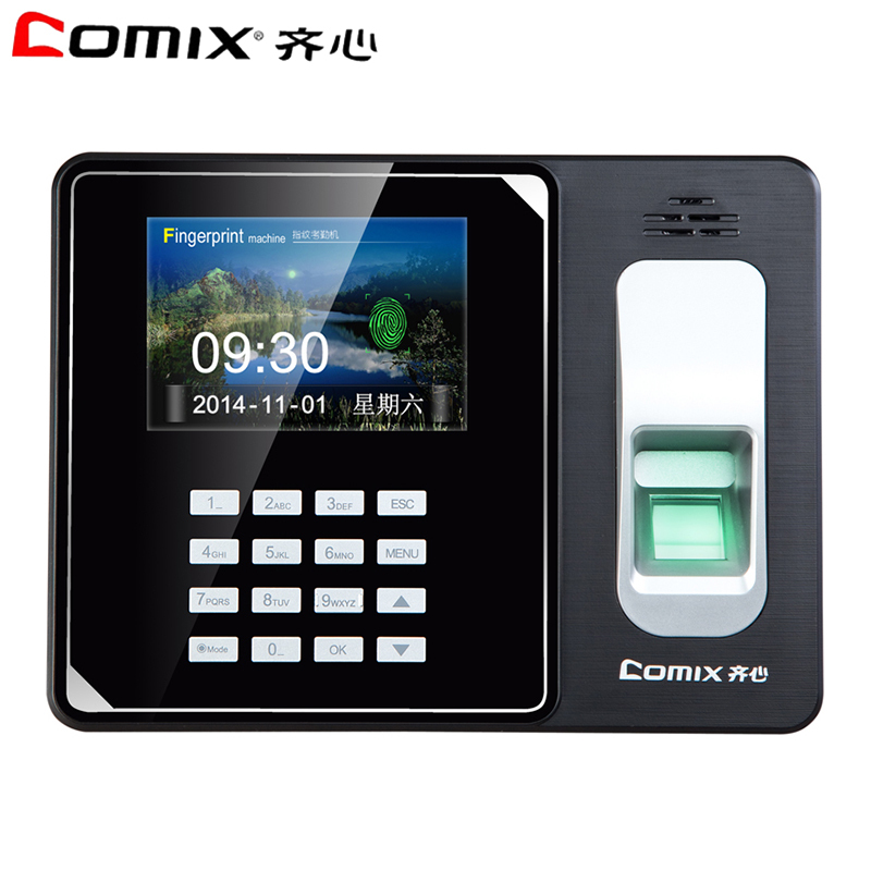 齐心(COMIX) XSW OP600C指纹考勤机 高清大彩屏免软件 黑色