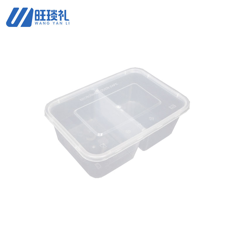 旺琰礼 一次性打包餐盒 750ML双格 300个/件高清大图
