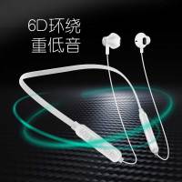 Alianxi S8运动休闲蓝牙耳机双耳式挂耳式男女运动跑步开车通话蓝牙耳机 苹果安卓小米华为OPPOVIVO等通用