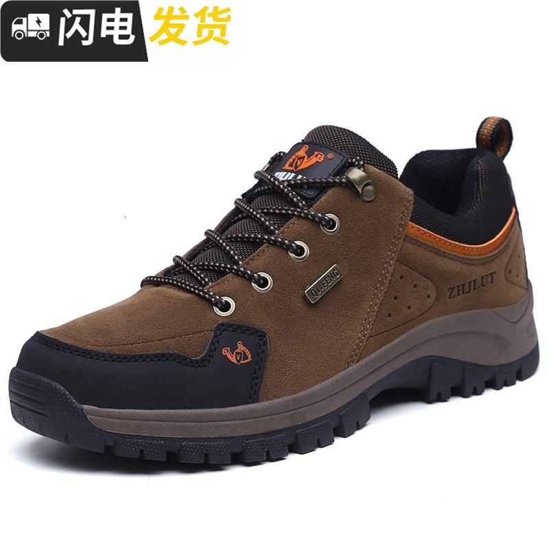 秋冬季保暖加绒棉鞋男鞋户外跑步登山鞋中年爸爸鞋运动休闲鞋子男启如休闲鞋