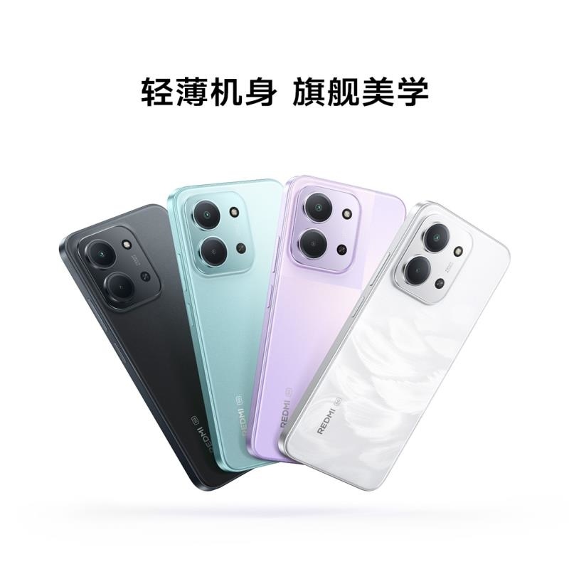 [全新]小米Redmi 15R 暮光紫 4GB+128GB 天玑6300 5G芯 高清影像 6000mAh长续航 智能手高清大图