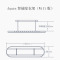Aqara智能晾衣机 安装服务 非实物