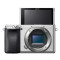 索尼(SONY)ILCE A6400(18-105)银色 数码微单相机 单镜头套装 约2420万像素