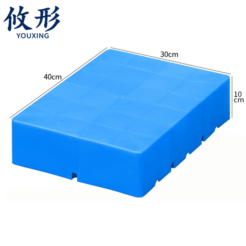攸形 蓝色托盘 塑料托盘40*30*10cm个