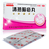 吉春金 清热暗疮丸 48丸 清热凉血散瘀祛痘药粉刺丸