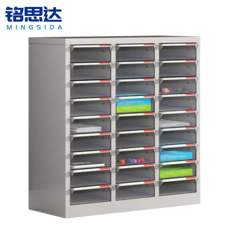 铭思达收纳柜27抽台高清大图