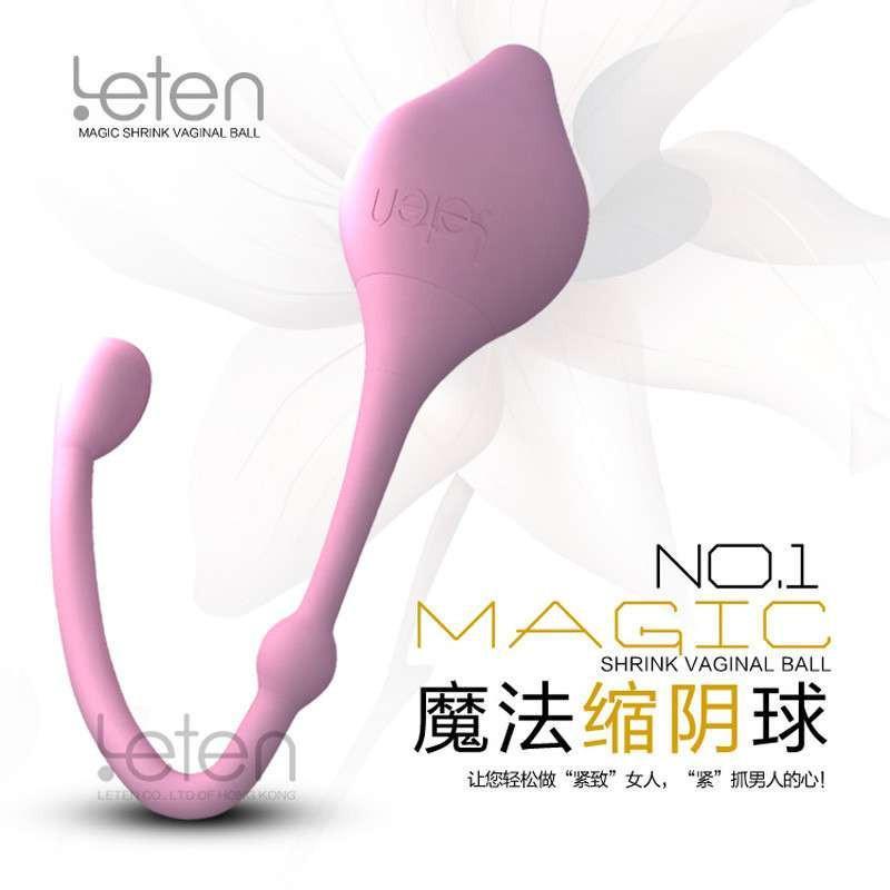 雷霆缩阴聪明球阴道哑铃女用 性用器 情趣用品玩具紧致