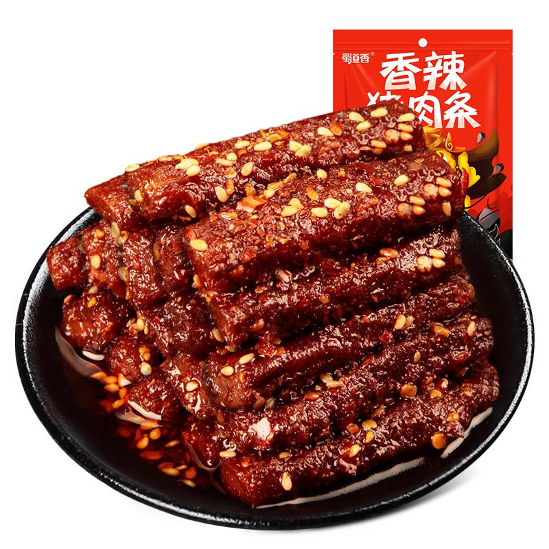 WT蜀道香香辣猪肉条(80g*3)