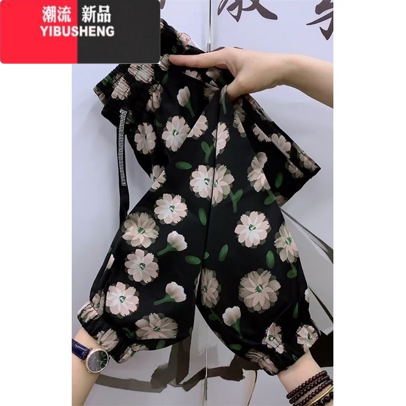 YIBUSHENG2024季新款冰丝印花清凉抖抖裤女时尚百搭束脚哈伦裤宽松休闲裤 5679#黑色花朵 XL推荐115-130斤