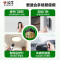 公牛 27A12V 碱性 5粒装电池 适用于门铃红外防盗引闪器电动风扇车库道闸电动卷帘门遥控器 PC12V27A
