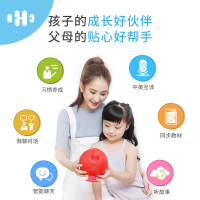 哈智(ha.zzi)多啦智能机器人(蓝色)儿童互动智能语音早教机中英翻译幼儿睡前故事益智高科技玩具
