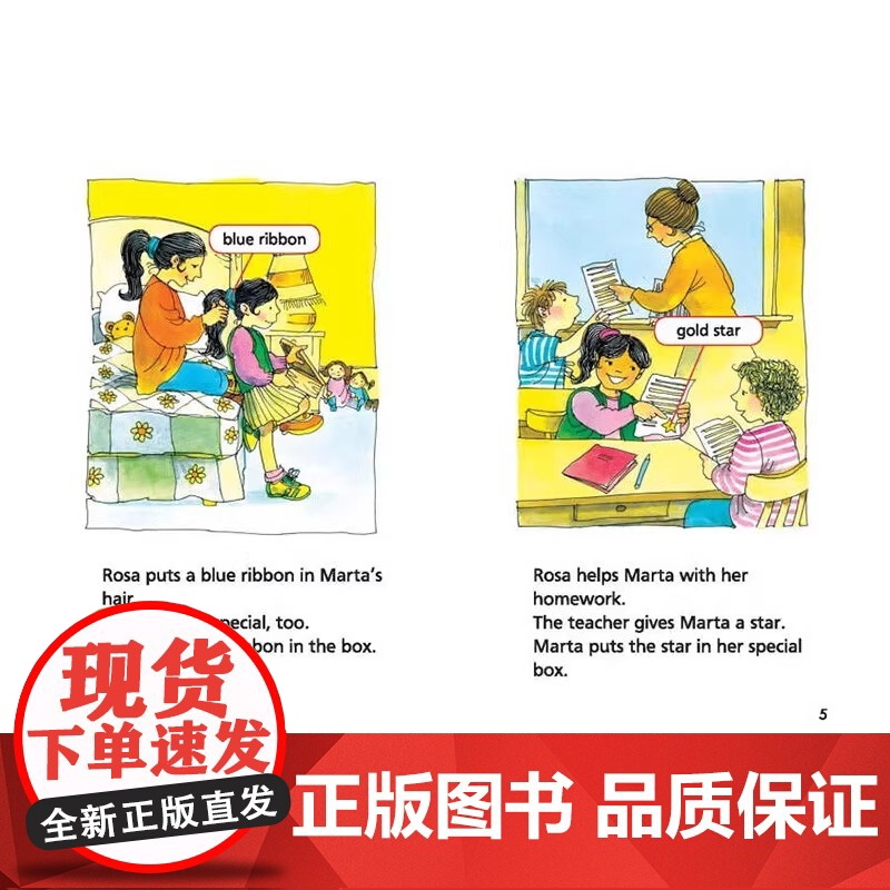 培生阅读街英语分级阅读 第2级 英语阅读教材 英语语言学习功能 养成良好的英语阅读素养 提高自己口语 学生同步阅读和进阶高清大图