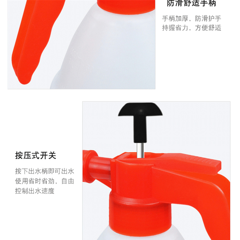 耀豪坤喷壶1.5L/个高清大图