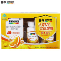 善存(Centrum)维生素C咀嚼片vc 补充维生素C 可搭维c含片提高抵抗力产品1.0g/片*120片
