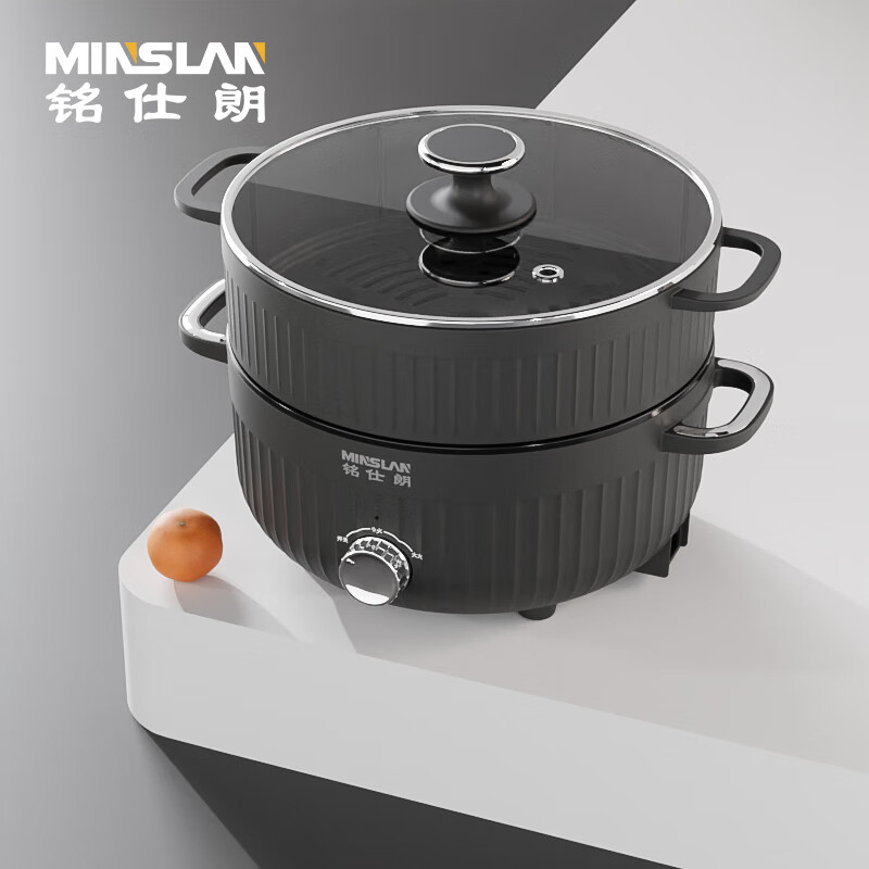 铭仕朗(MINSLAN) 电火锅锅家用烤肉多功能料理一体式电煮锅电热锅炒菜不粘锅 MSL-H30A6 3L高清大图