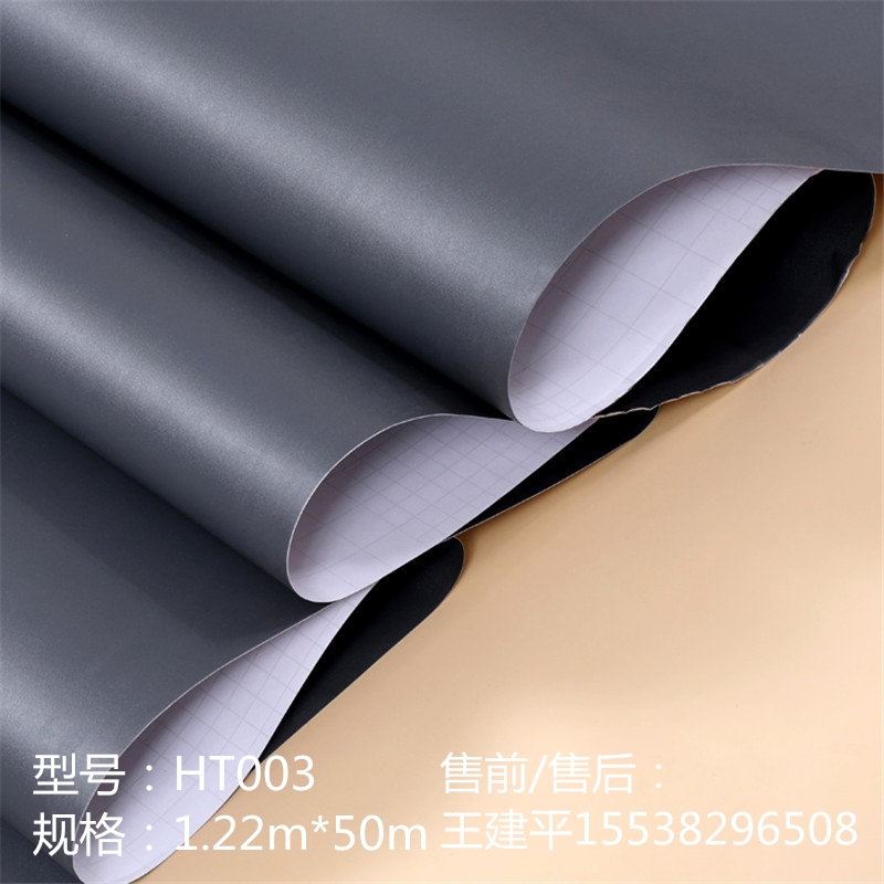 豪庭珀琦灰色PVC贴膜HT003（RS52） 按米销售