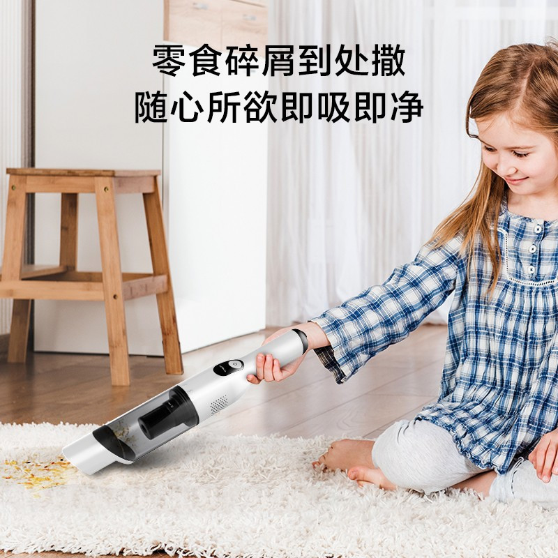 添可(TINECO)无线吸尘器随手吸车载家用手持 白色VS020500CN高清大图