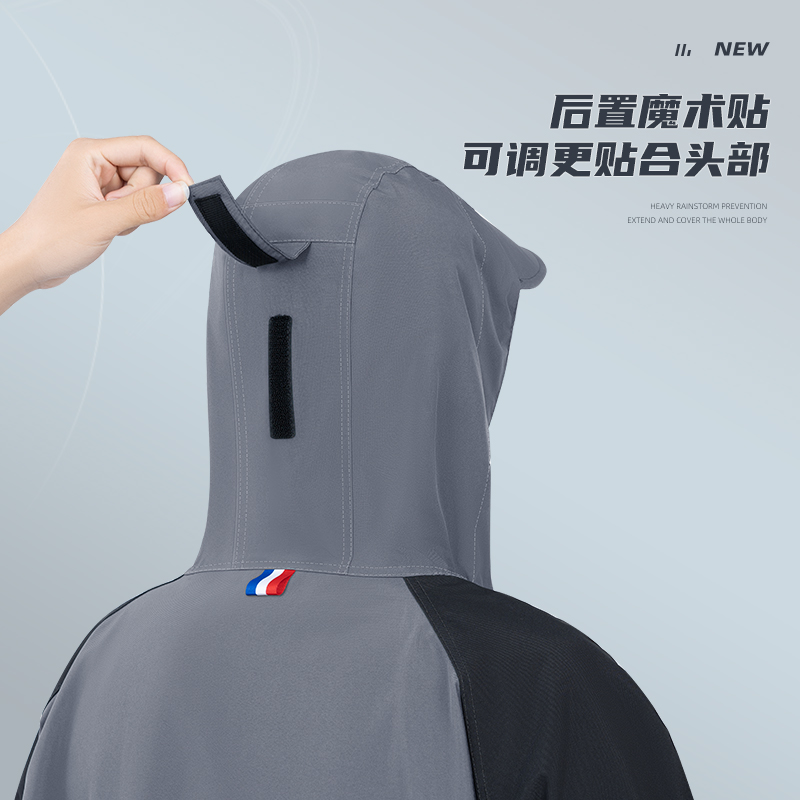 正雨雨衣成人一体外穿时尚拼色设计全身防暴雨细节设计9063高清大图