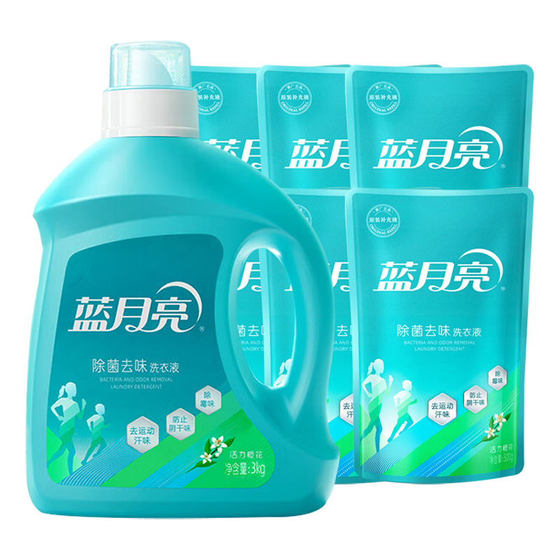 蓝月亮洗衣液套装6kg深层清洁除菌去味活力橙花80001879