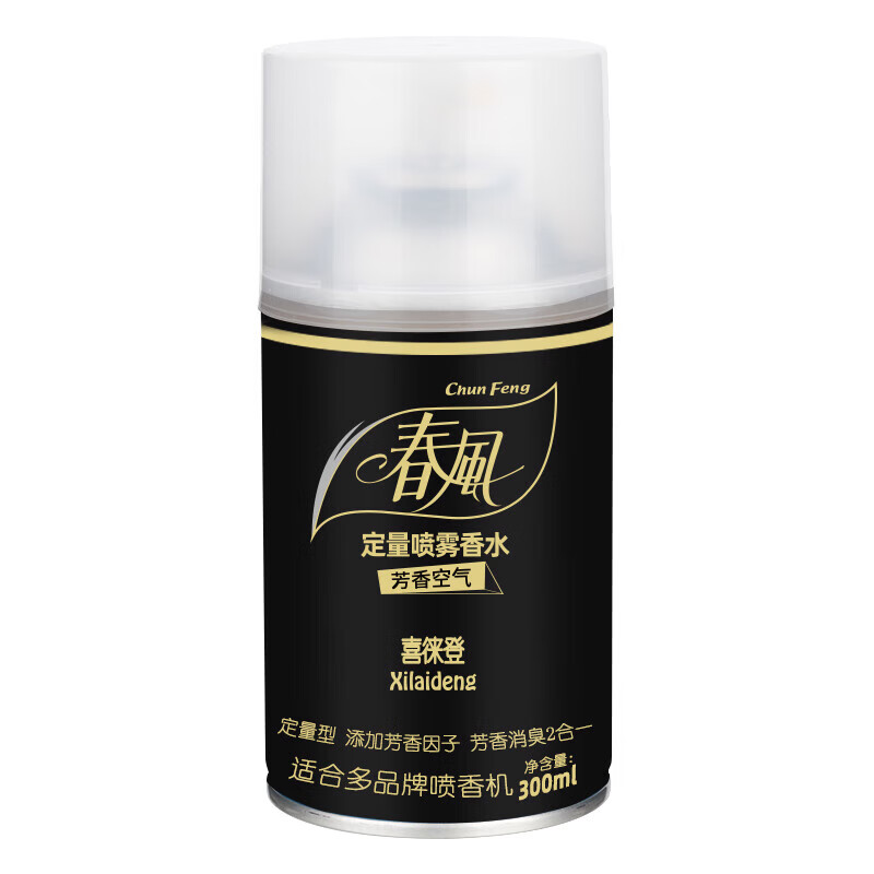春风 空气清新剂喷雾,300ml/支,24支/箱高清大图