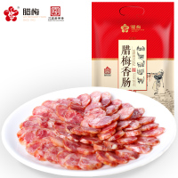 腊梅 纯肉 手工 香肠 400g 南京 品牌 土特产 咸甜味 风干 特色 腊味 腊肠 腊肉