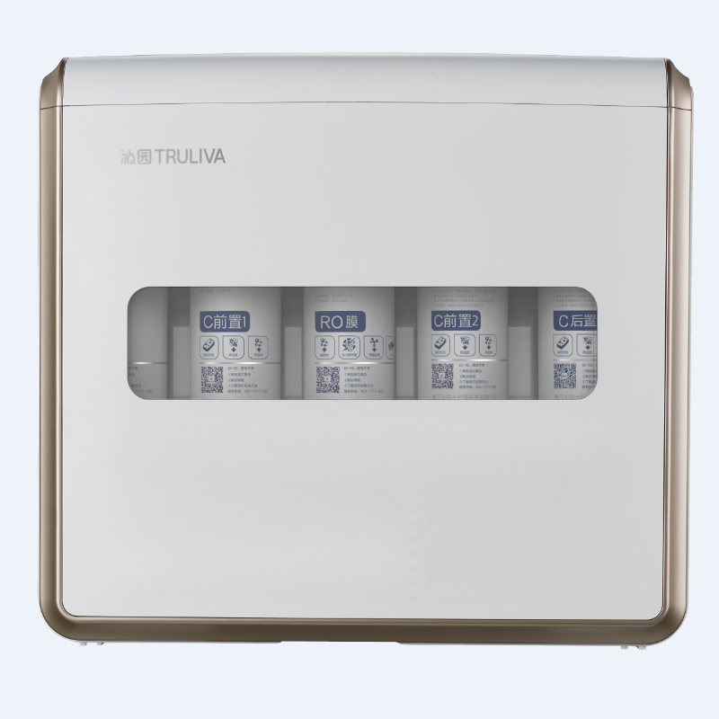 沁园反渗透净水器KRT5821