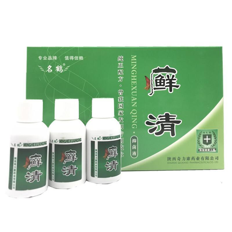 名鹤奇力康癣清 银敌癣清搽剂 3瓶*30ml