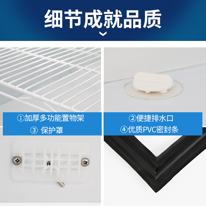 欧驰宝(OUCBOLL)2米麻辣烫大容量深底蔬菜串串商用冷藏冷冻三温食品保鲜点菜展示柜