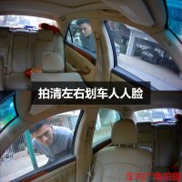 凌度(BLACKVIEW)新款行车记录仪前后双录高清夜视凌渡汽车360全景流媒体一体 黑色 套餐一