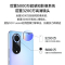 HUAWEI nova 9 4G全网通 8+256GB 普罗旺斯 120Hz原色臻彩环幕屏 后置5000万超感知影像 搭载HarmonyOS 2 智能手机
