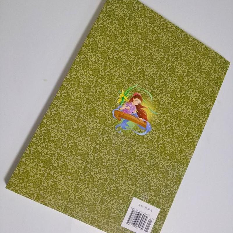 古筝入门 修订版 少年儿童教学古筝基础教材童宜风从零起步学古筝 古筝入门 修订版 少年儿童教学古筝基础教材童宜风从零起步