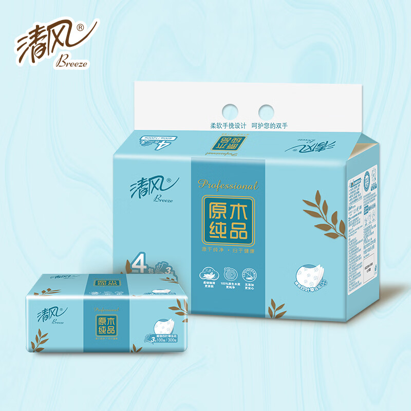 清风抽纸原木纯品四叶草压花3层*100抽*24包整箱BR40AQ高清大图