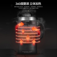 志高破壁料理机家用加热多功能全自动养生豆浆搅拌奶昔婴儿辅食机