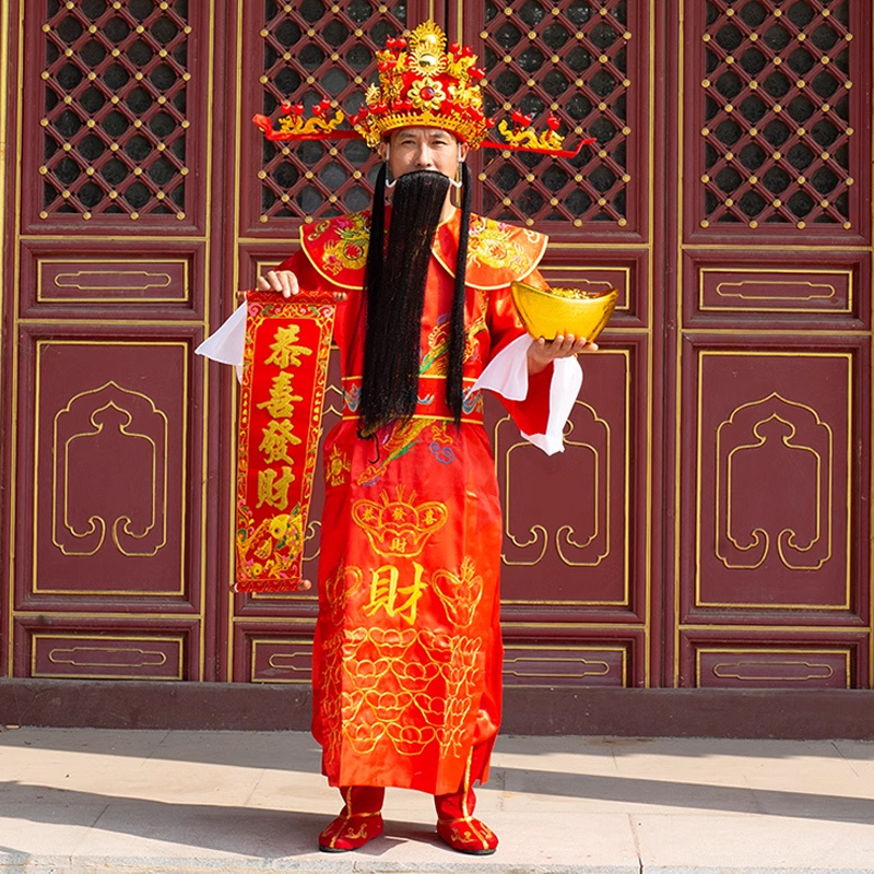 财神爷服装 年会开业庆典迎新年演出服装 八件套-款式二(备注鞋码)高清大图