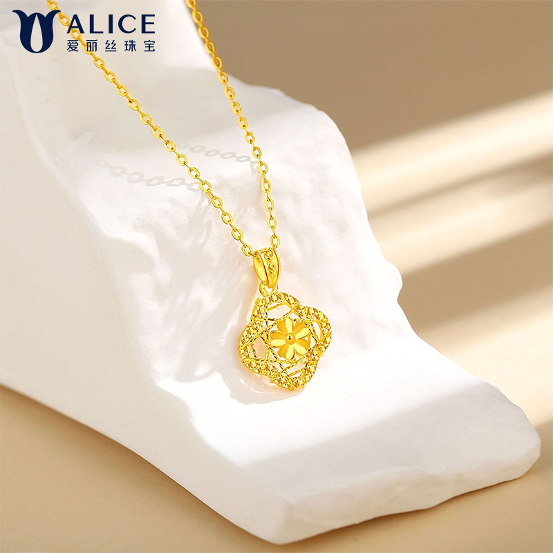 Alice爱丽丝珠宝 5G工艺黄金足金999花四叶草吊坠 O0200020高清大图