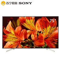 索尼(SONY)KD-75X8500F液晶电视机