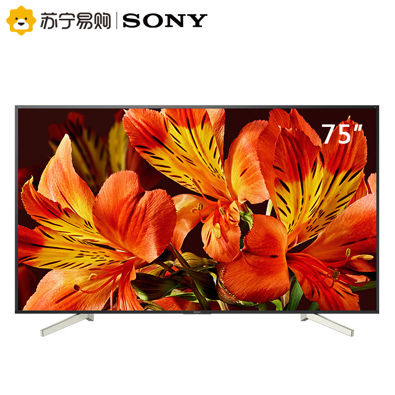 索尼(SONY)KD-75X8500F液晶电视机