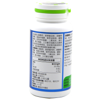 汤臣倍健 胶原软骨素钙片 1200毫克*90片 增加骨密度
