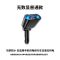 [普通款]无数显-双口 单头无赠品 车载充电器快充点烟器转换插头一拖二三行车记录仪多功能小货通用