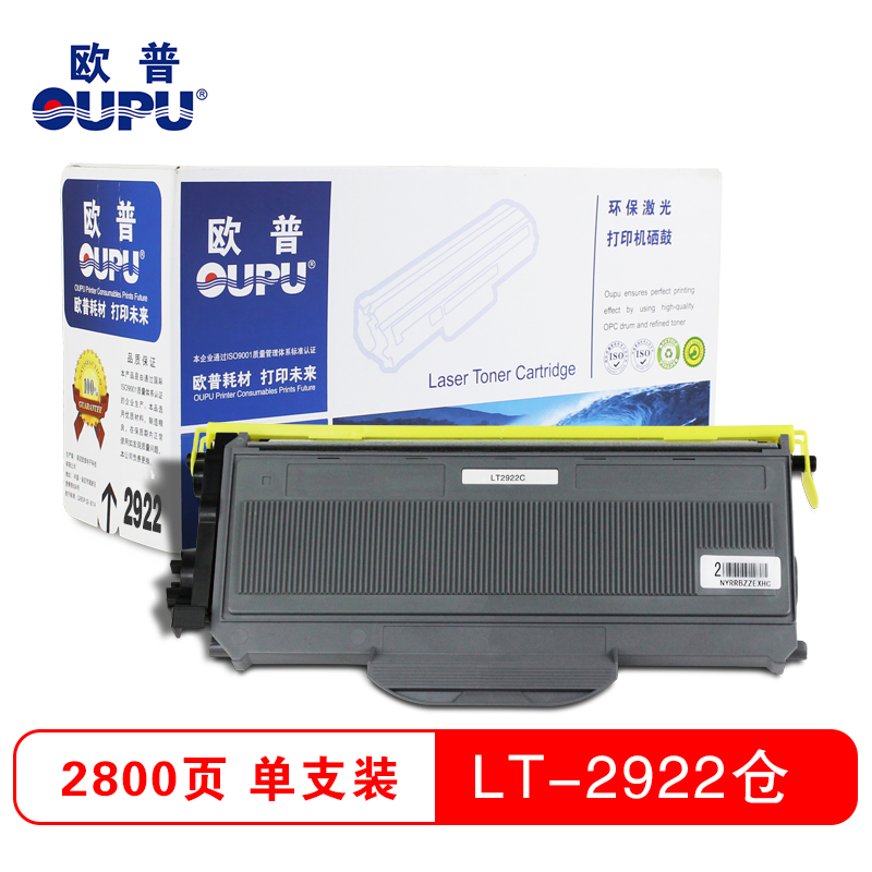 欧普（oupu）LT2922 黑色