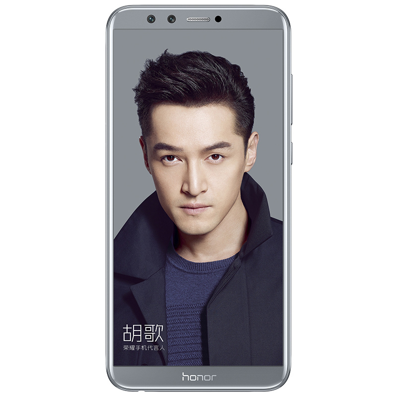 华为/荣耀9青春版 全网通 标配版 3GB+32GB 海鸥灰 移动联通电信4G全面屏手机 双卡双待