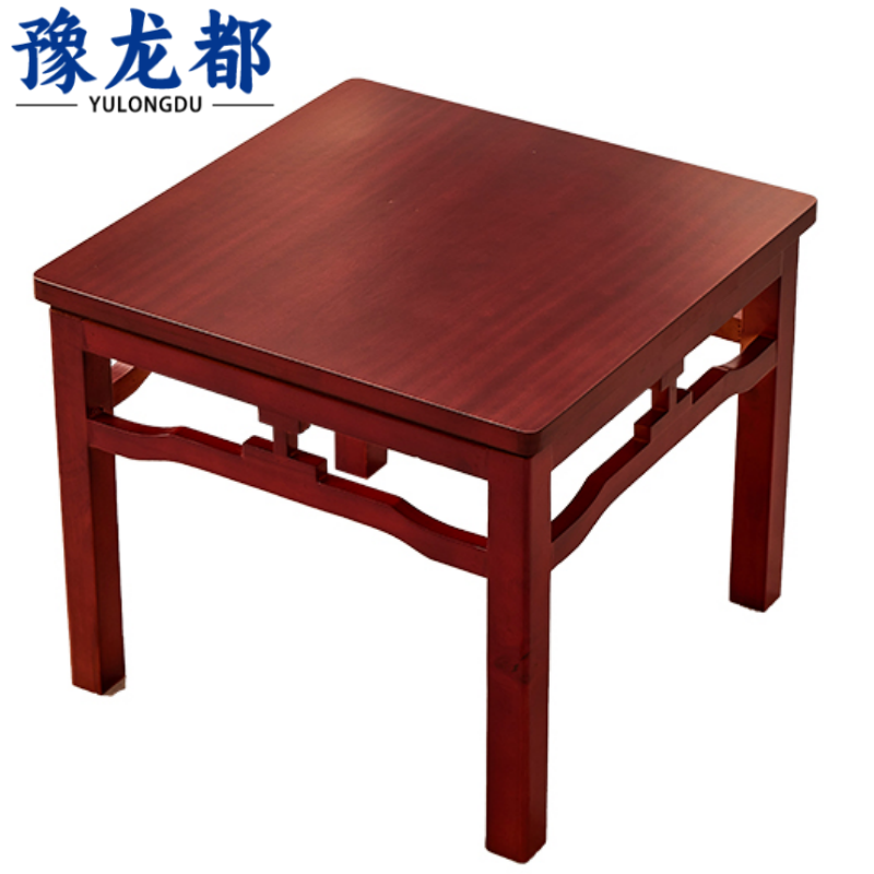 豫龙都 茶几 实木 张